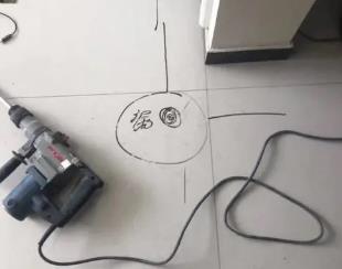 新乡测漏水公司专业分享下使用专业仪器检测家中漏水案例